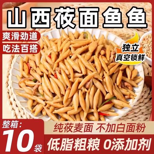 鱼筱最新版本安全吗？(专家实测效果分析)