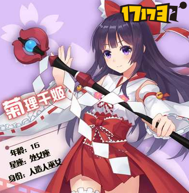 菊玩少女官网怎么玩？新手必看注册教程详解！