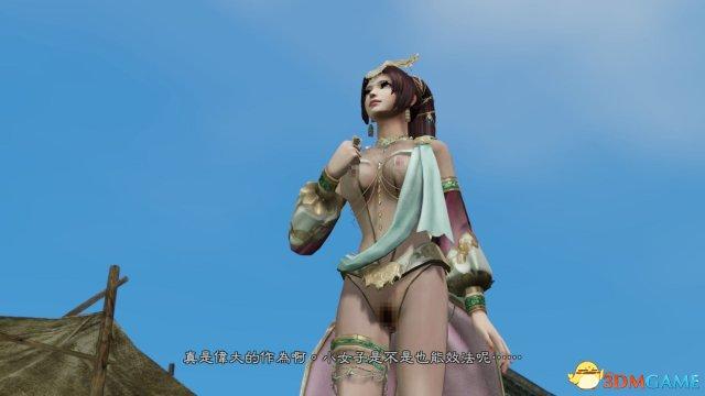 求真三国无双绅士版下载地址？最新资源获取步骤分享