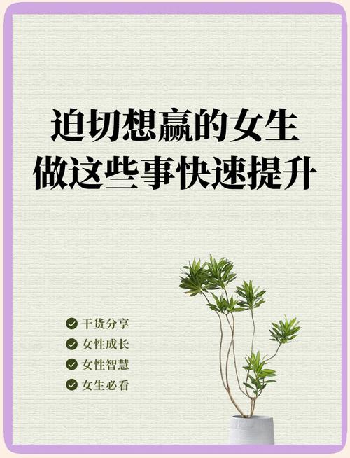 如何提高公司的女孩下载速度？(加速秘诀很管用)