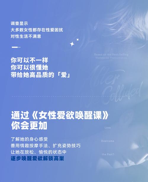欲望之戒如何下载安装(完整指南从开始到结束)