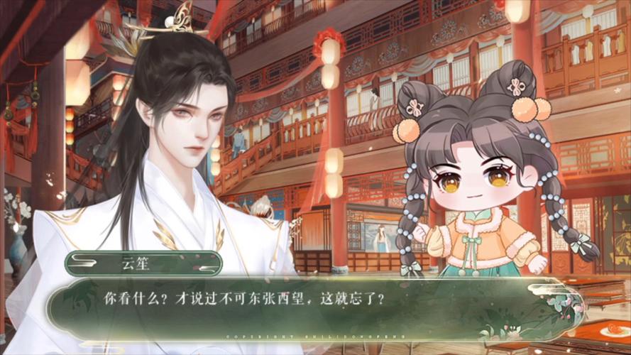 鬼刀杨过游戏剧情怎么样？深度体验杨过传奇故事！