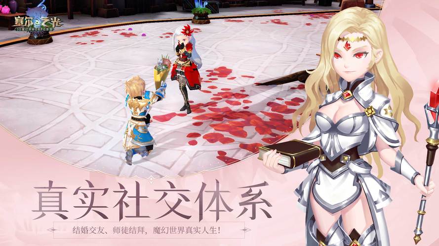 哪里下载黄金之境官方正式版最新版？可靠入口推荐指南！