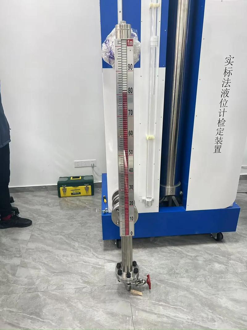 测量我的JING液安卓汉化怎么安装?(简单几步快速上手)