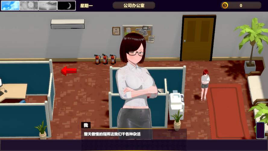 催眠大师游戏免费下载秘籍(避免收费陷阱指南)