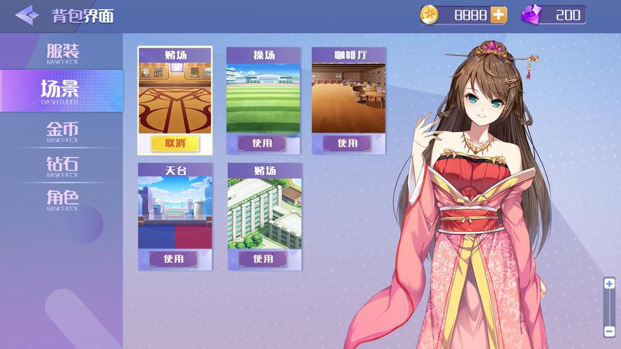 斗地主少女版本大全哪里有？这5款经典萌妹最爱玩！