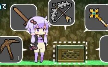 H版我的世界Ecchi汉化版下载有病毒怎么解决？安全防护技巧详解！