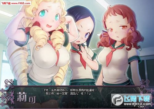 轮舞曲游戏介绍是什么？新手必读入门指南详解！