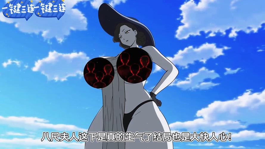 八尺大人是女性魔物游戏官网怎么玩？最新攻略带你快速上手！