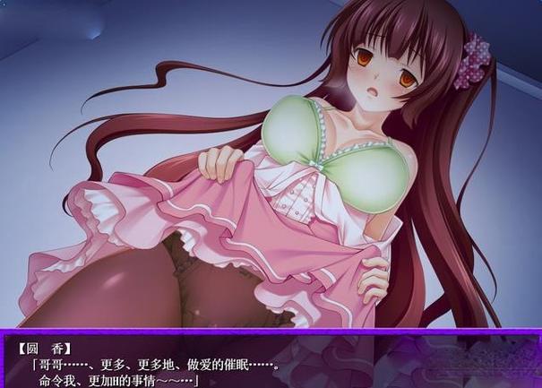 姐妹欲望安卓汉化怎么玩?手把手教你下载安装体验!