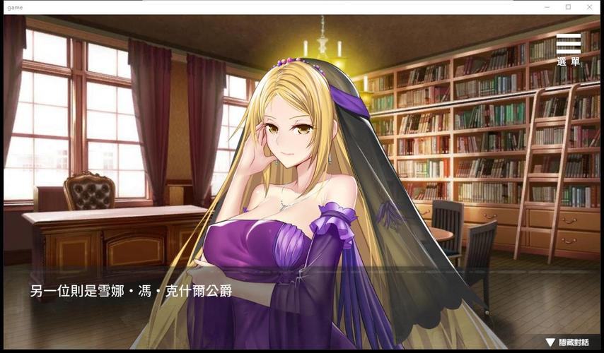 监狱女王游戏怎么玩(官网注册到新手教程详解)