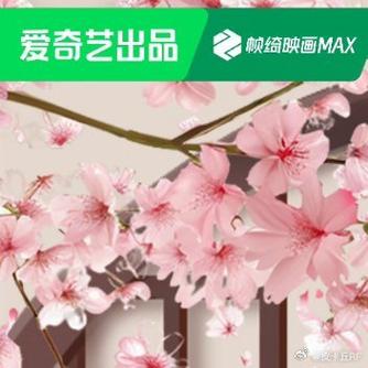 绮波的羞耻冒险最新版本是多少？苹果用户速看升级方法！