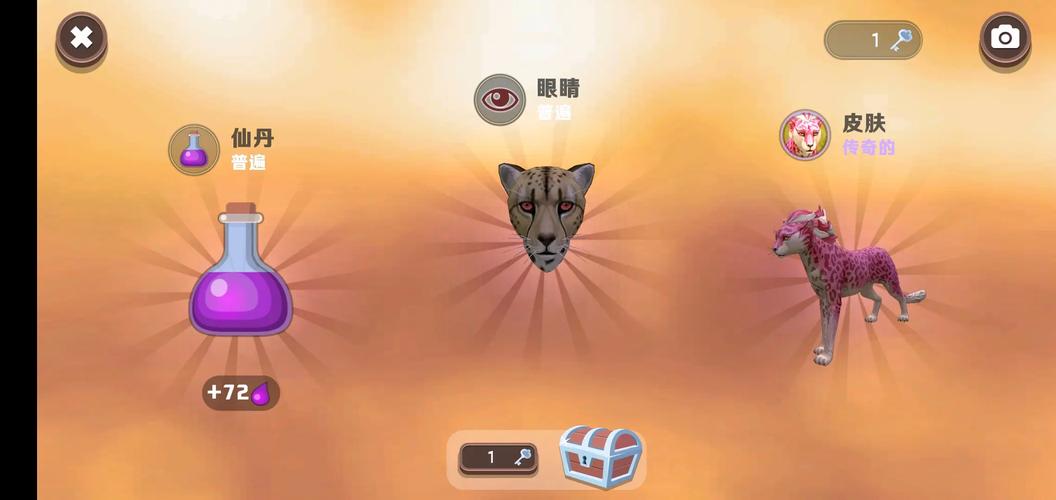 反抗妹安卓怎么通关？(高手推荐最佳实用小贴士)