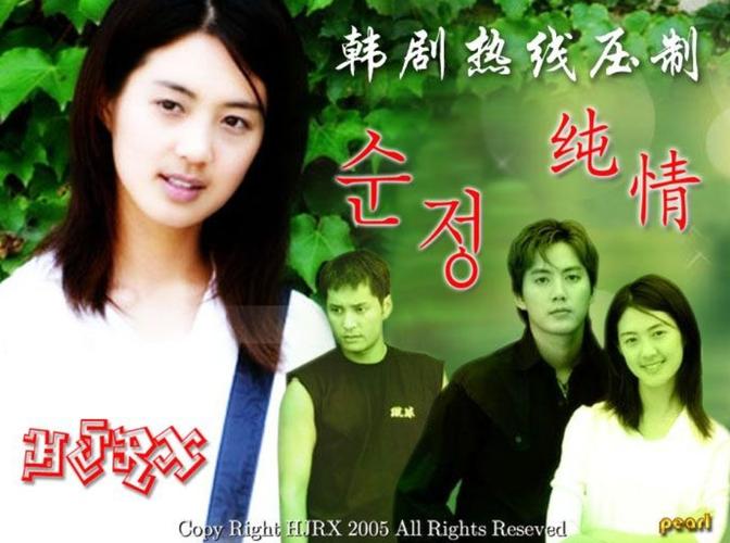 纯洁的爱最新正式版有啥不同？看完再决定要不要升级