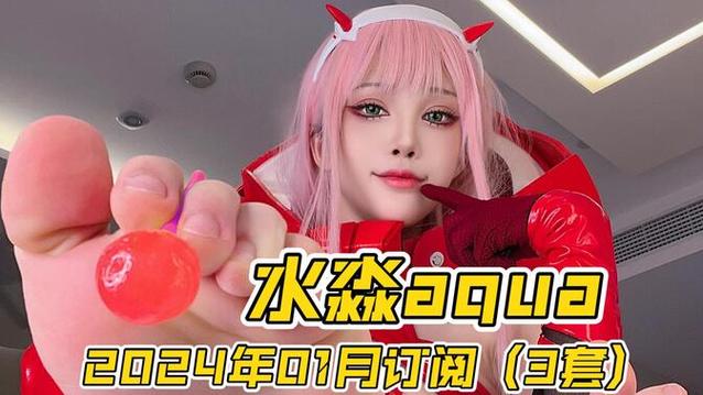 水淼aqua游戏资源获取难吗？(高效方法轻松搞定！)