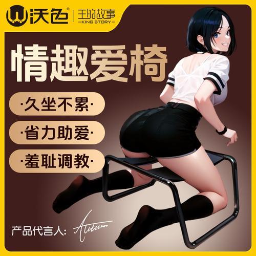 公共性生活版本大全有哪些？免费资源一网打尽！