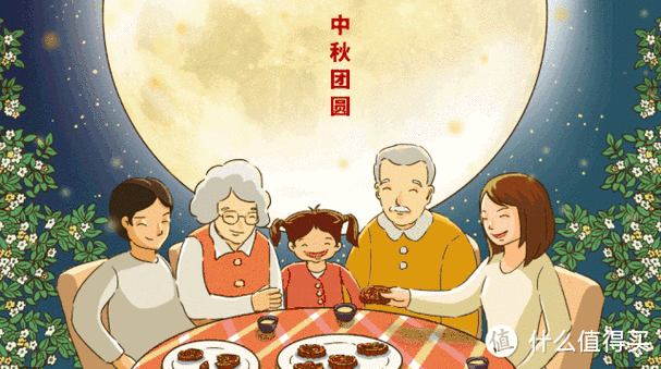 团圆之时官方网站怎么进？认准这个网址防迷路