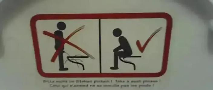 如何玩厕所里奇怪的声音绅士游戏？新手避坑实用攻略！