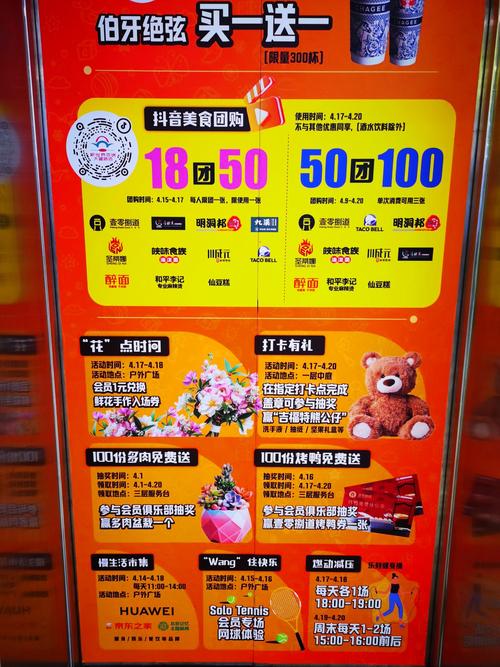 恋心连结最新购买指南(省钱攻略与渠道推荐)