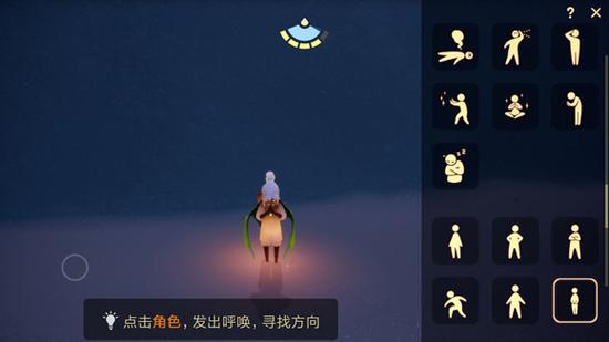 罪恶的祈祷安卓版怎么玩？新手攻略技巧快速上手！