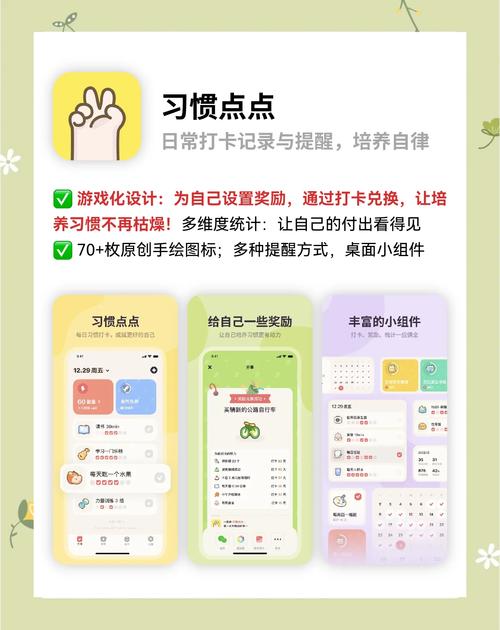 成长之路下载安卓怎么操作?5个简单步骤快速搞定!