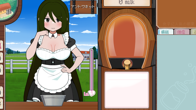 路人娘电车更新地址选哪个？达人对比帮你决定！