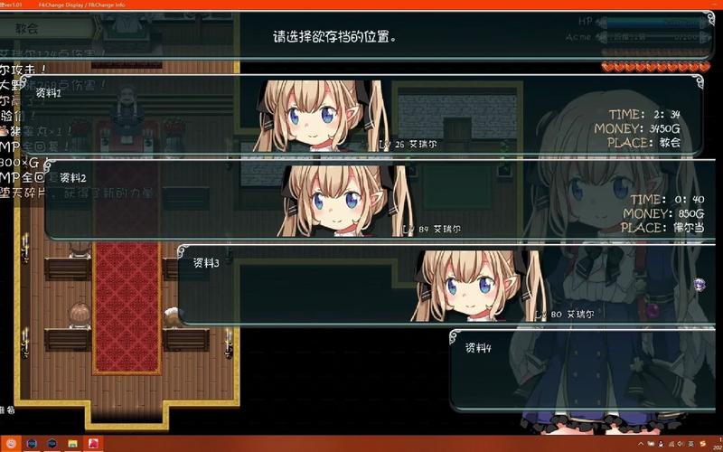 王国的守护天使正版在哪下？各大应用市场比较