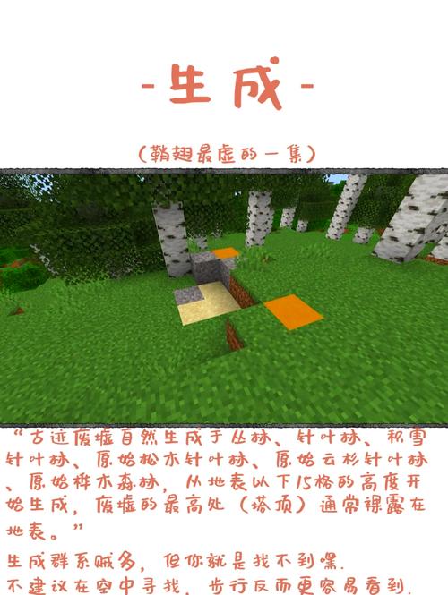 我的世界H版游戏攻略有哪些技巧？快速通关的必备秘诀推荐！