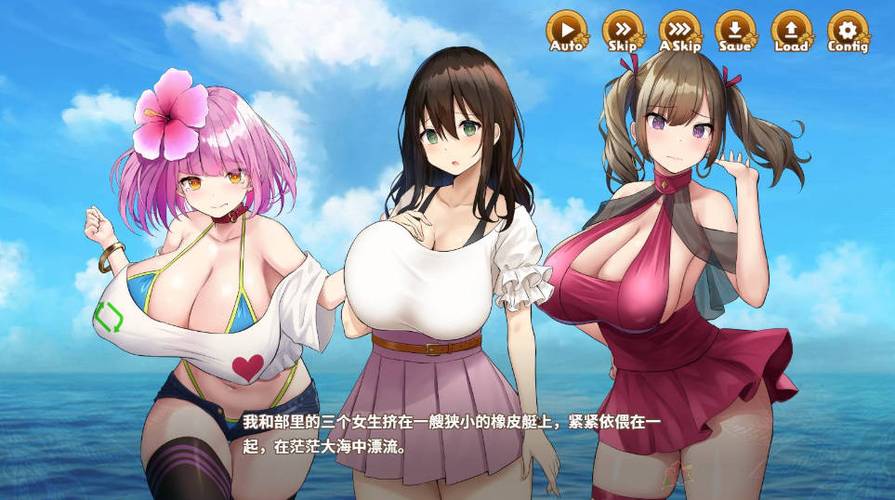 后宫岛游戏攻略完整路线图，助你快速通关不走弯路