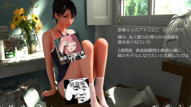 秘密工作室版本大全怎么看?新手指南教你一步到位!