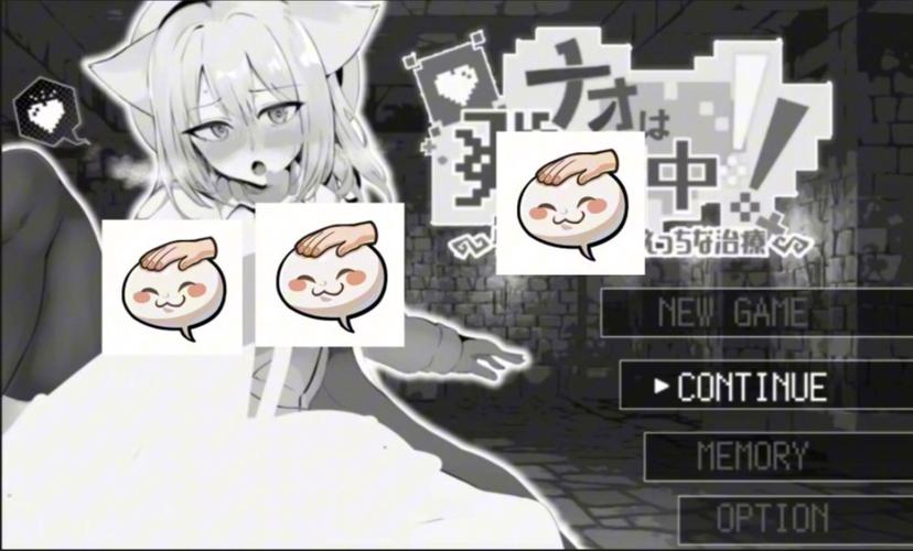 兽耳少女的治疗游戏介绍怎么玩？通关攻略助你轻松上手