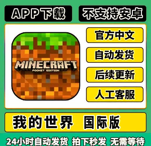背后的世界在哪下载？安全下载平台推荐大揭秘！