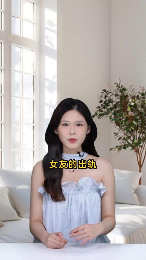 你的女友正在出轨中游戏攻略有效吗？高手亲测秘诀分享！