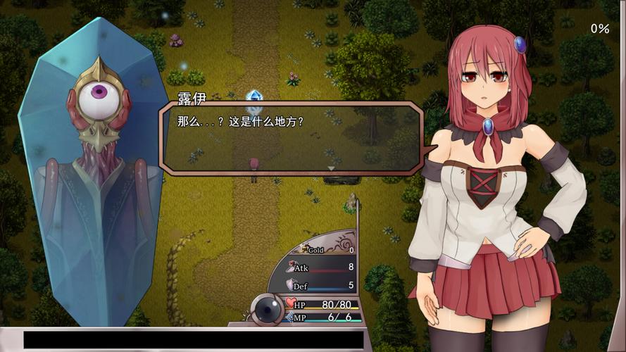 苏尔露伊游戏官网新人福利有啥？最新礼包领取指南