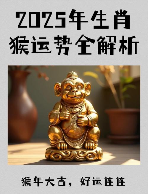 猴子生意更新地址怎么查?2023最全查询方法汇总!