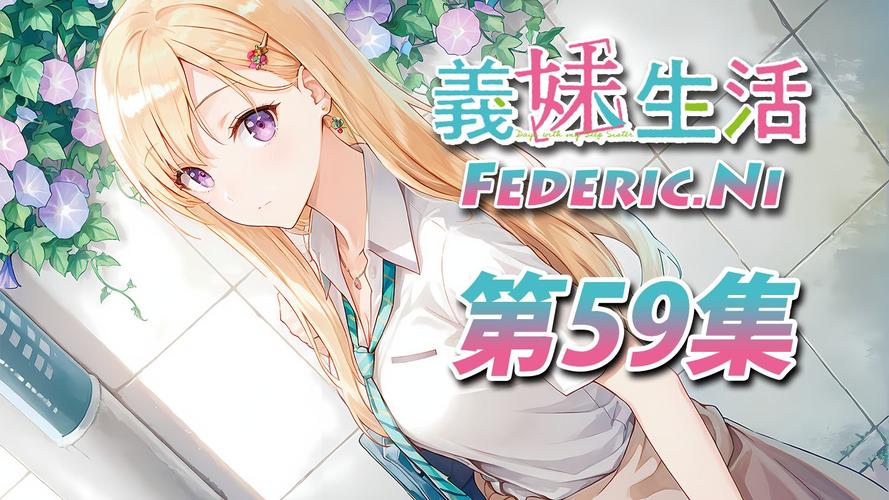 义姐有点欲求不满游戏官网安全可靠吗?官方渠道推荐解析