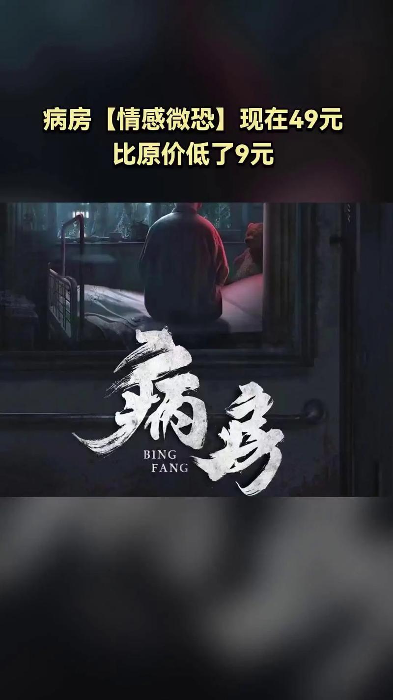 暗所恐怖症官网哪家专业？比较几家专业治疗机构信息