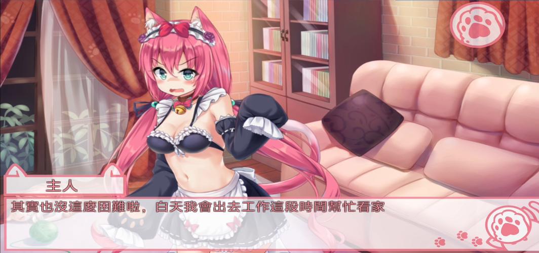 女仆角色谁更好玩？索菲娅官网真实体验分享给你