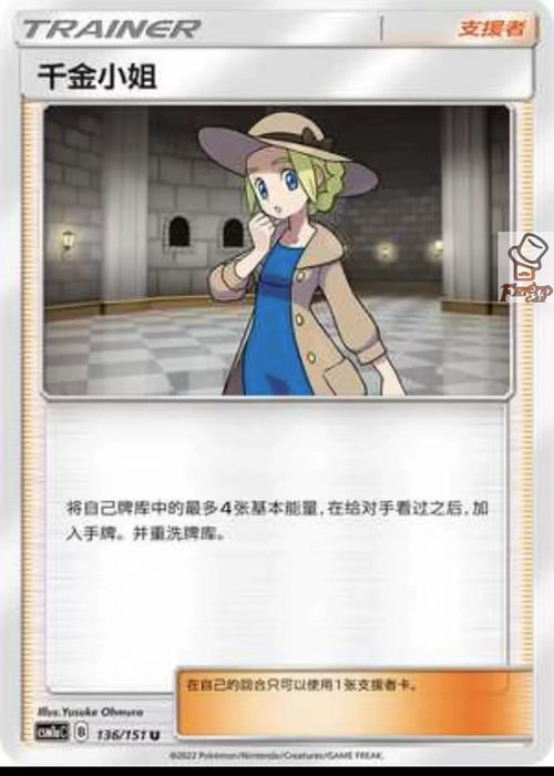 卵之少女官网怎么下载?安装教程一步搞定!