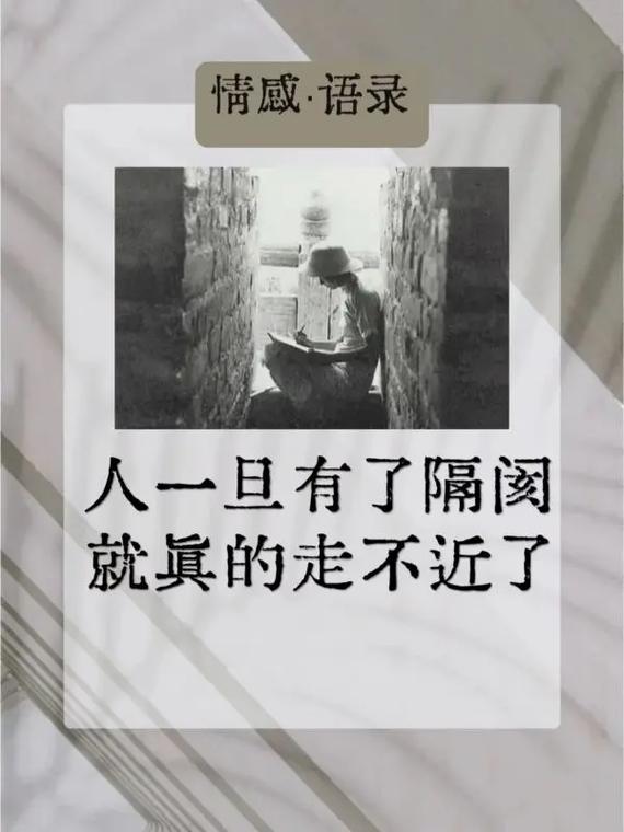 交换一旦做了就回不去汉化版好玩吗？玩家实测体验报告！