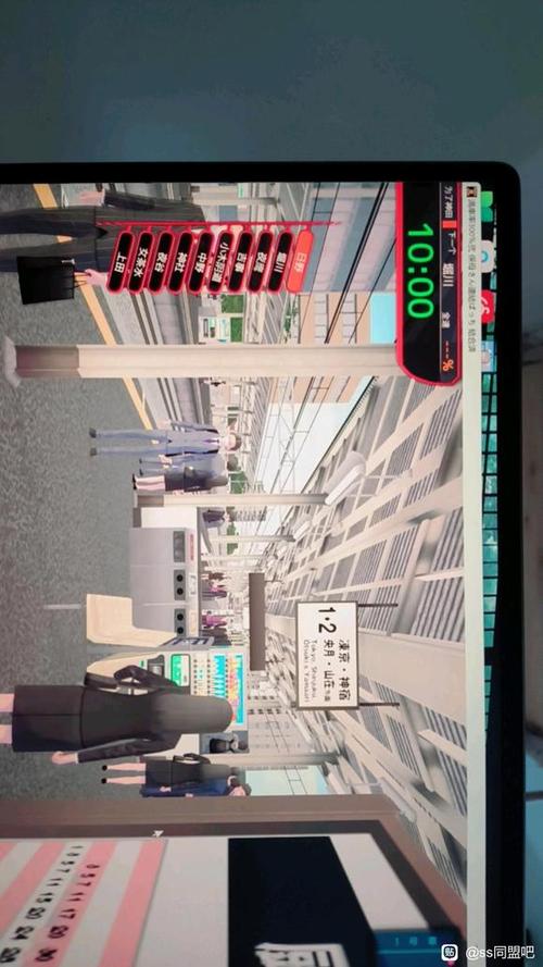 满车率300攻略实测有效！三招提高载客效率小技巧