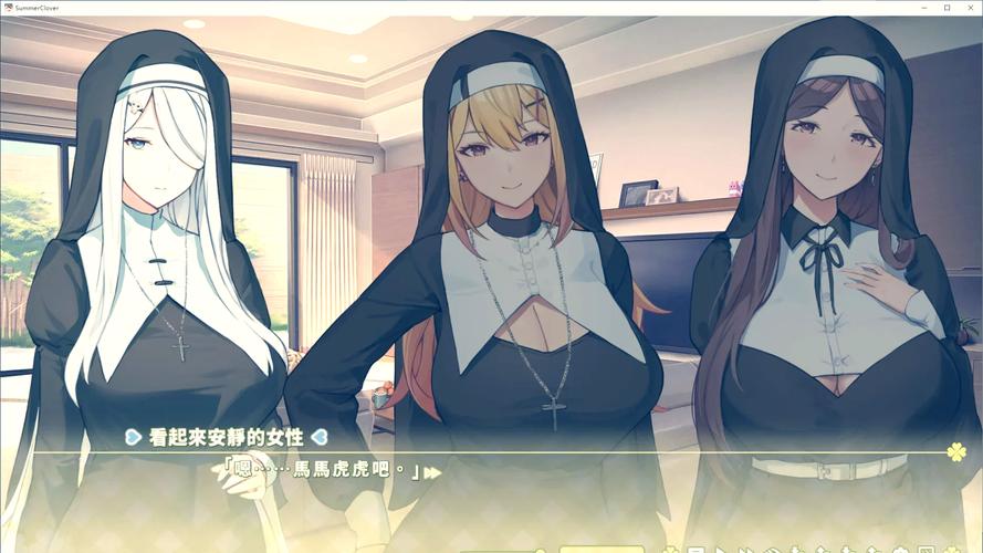 姐妹欲望安卓汉化怎么玩?手把手教你下载安装体验!