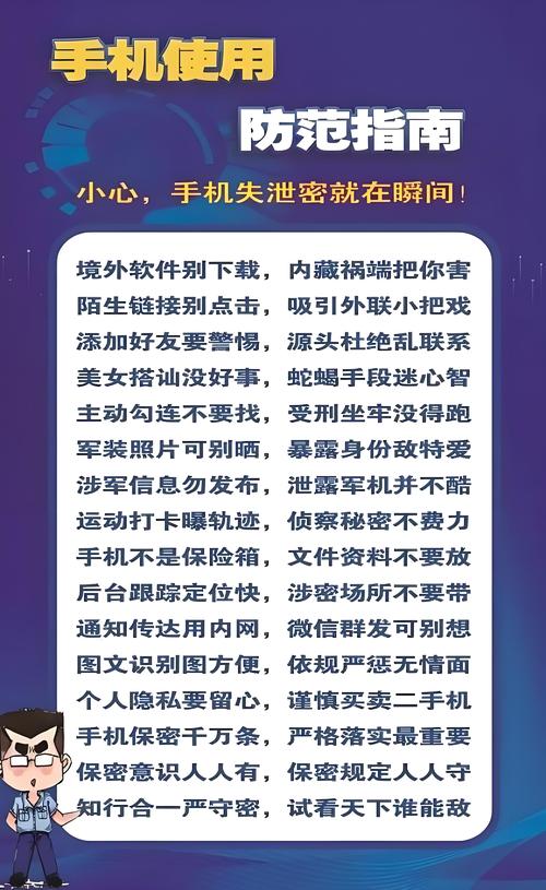 哪个秘密下载地址安全可靠？资深老司机分享避坑经验！