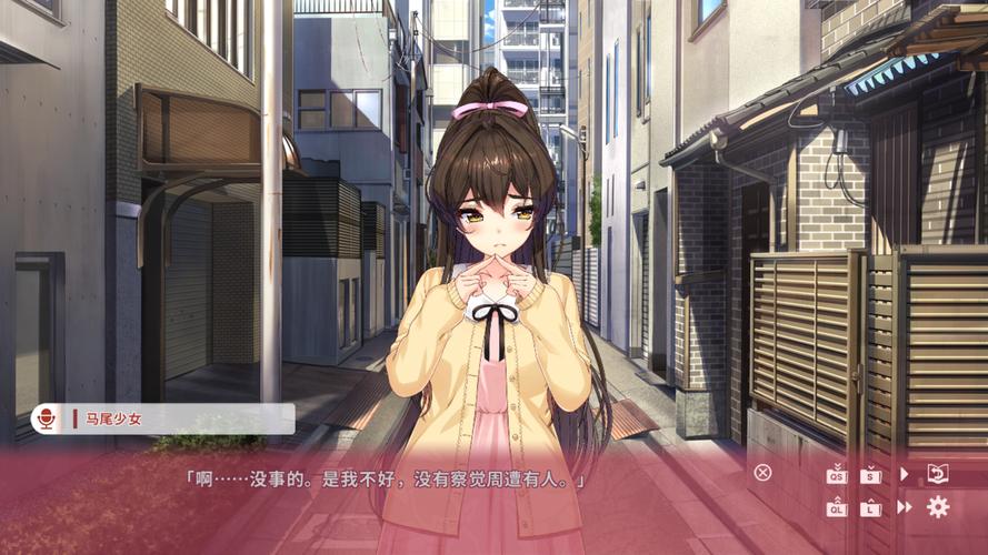 女忍者同居生活2游戏官网如何注册账号？简单操作轻松创建！