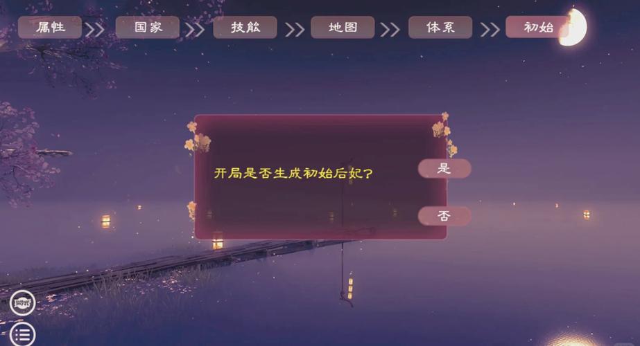 后宫岛更新地址如何保存(避免丢失的实用小技巧)