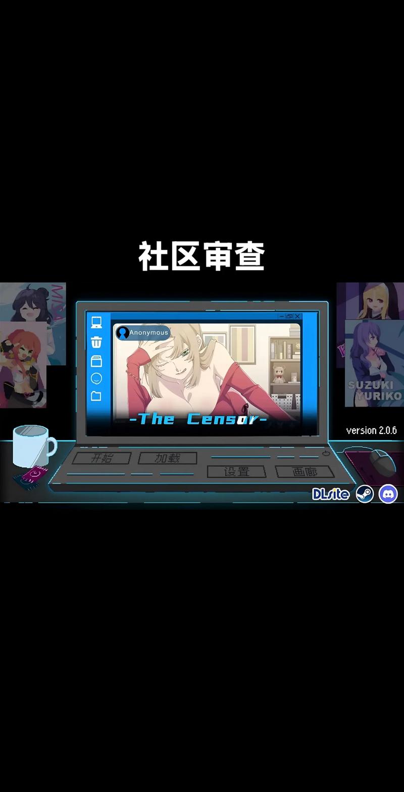 审查测试游戏下载注意事项有哪些？避坑实用小贴士！