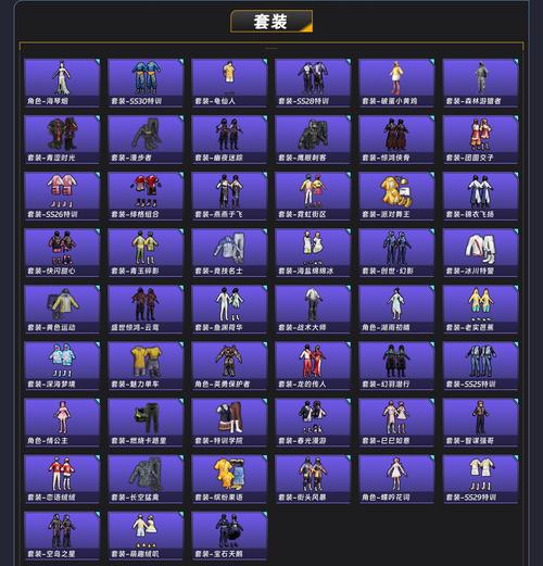 女牛仔咖啡馆游戏攻略有什么秘诀？速通技巧全解析！