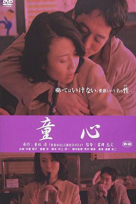 爱妻日记最新版本是多少？(安全下载渠道及使用贴士)