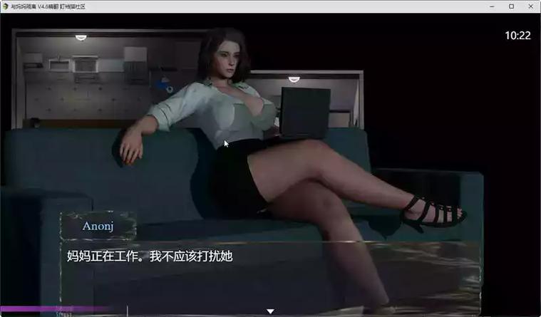 与妈妈一起隔离官方网站怎么使用?(5个步骤教你轻松操作!)