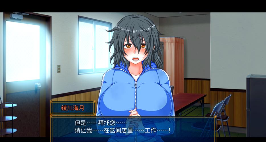 恋爱拉麵海岳亭官网有活动吗？新客免费福利看这�? style=